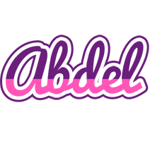 Abdel cheerful logo