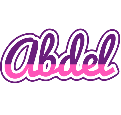 Abdel cheerful logo