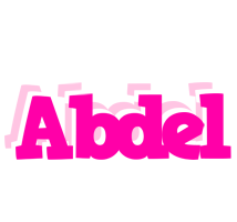 Abdel dancing logo