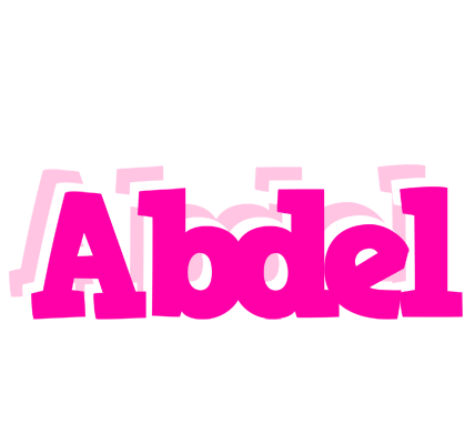 Abdel dancing logo