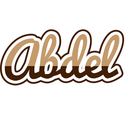 Abdel exclusive logo