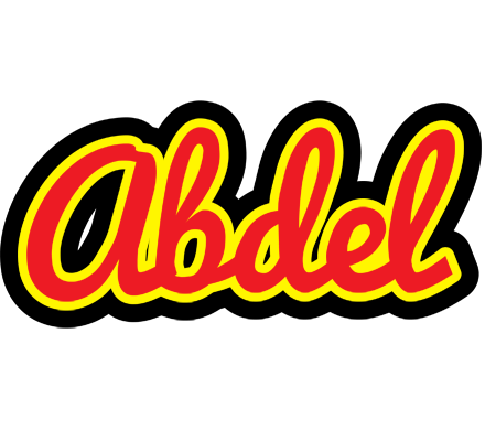 Abdel fireman logo