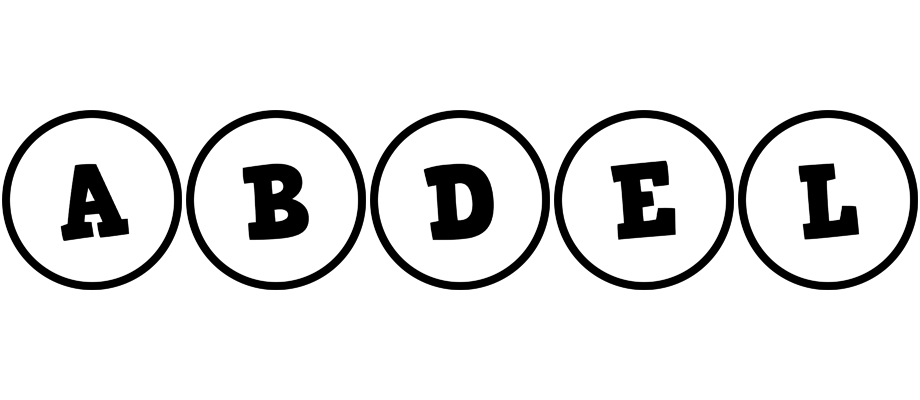Abdel handy logo