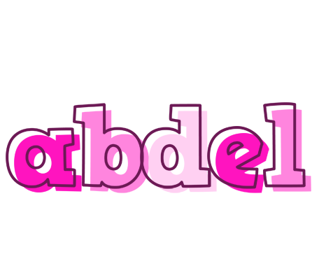 Abdel hello logo