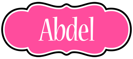 Abdel invitation logo