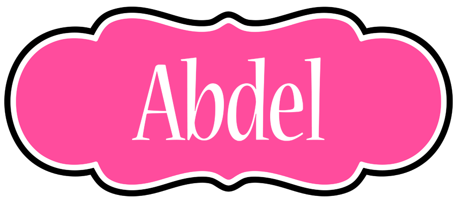 Abdel invitation logo