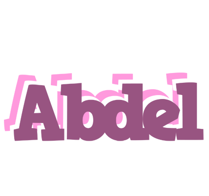 Abdel relaxing logo