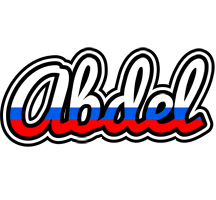 Abdel russia logo