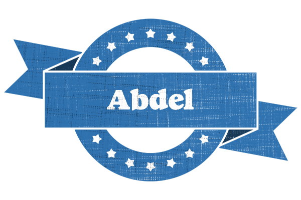 Abdel trust logo