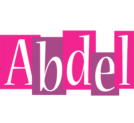 Abdel whine logo