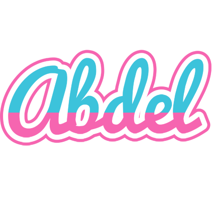 Abdel woman logo