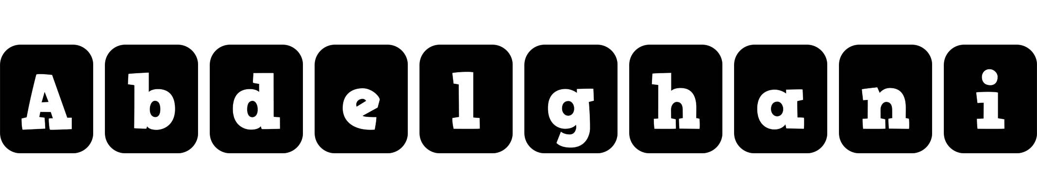 Abdelghani box logo