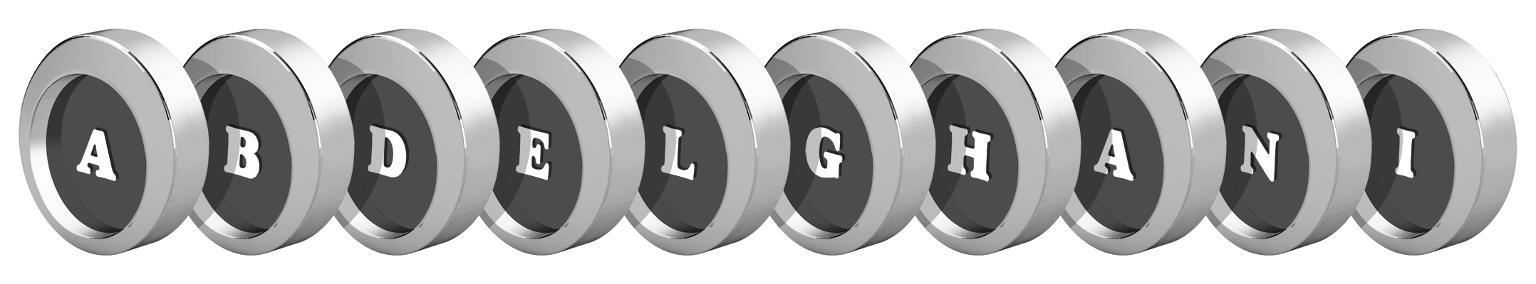 Abdelghani coins logo