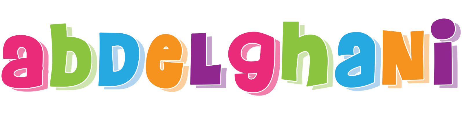 Abdelghani friday logo