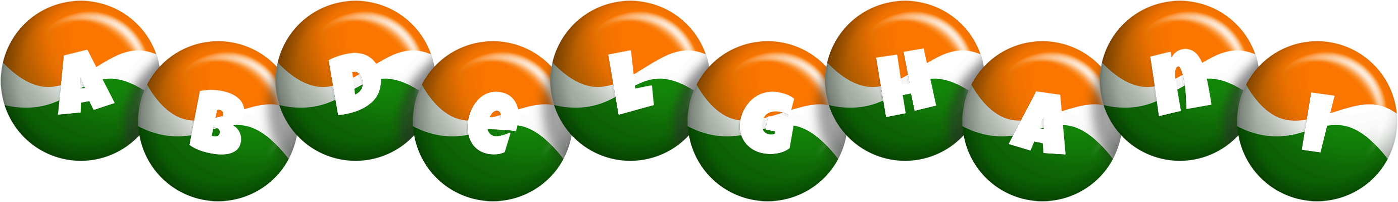 Abdelghani india logo