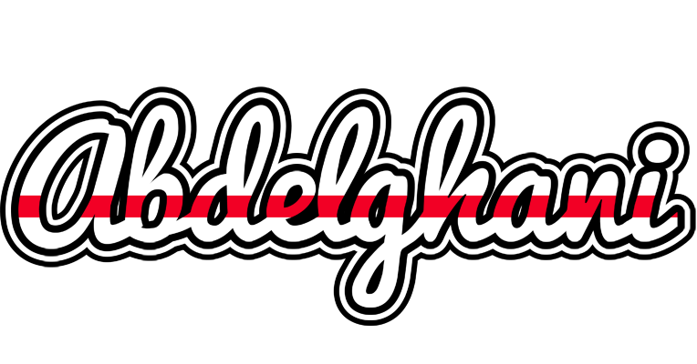 Abdelghani kingdom logo