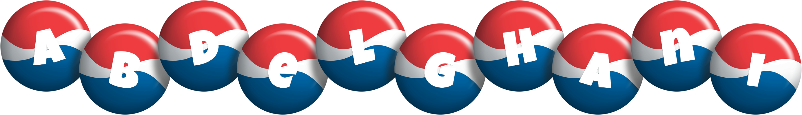 Abdelghani paris logo