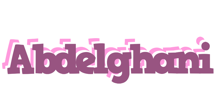 Abdelghani relaxing logo