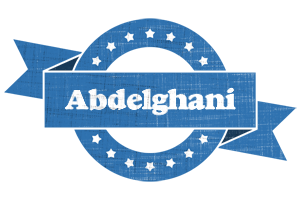 Abdelghani trust logo