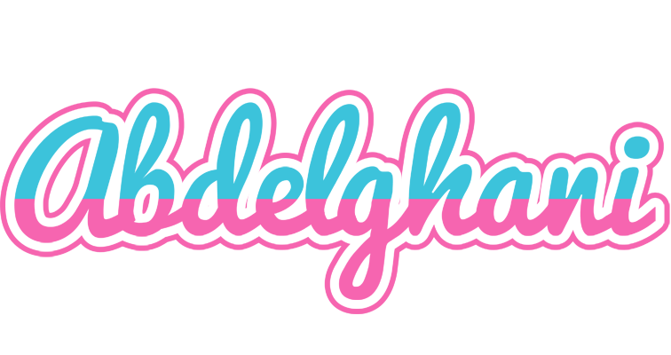 Abdelghani woman logo