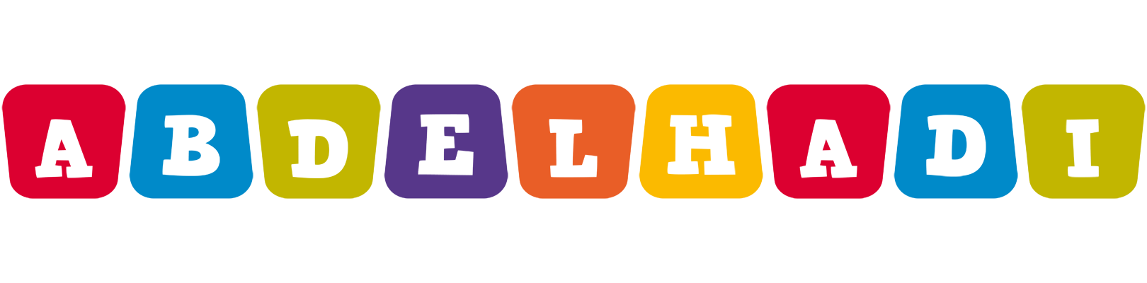 Abdelhadi daycare logo