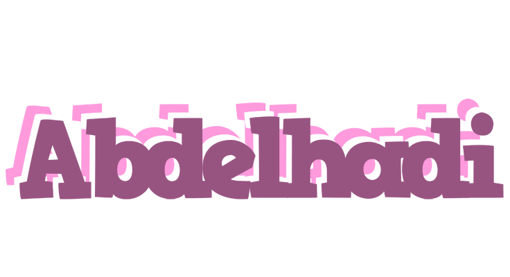 Abdelhadi relaxing logo