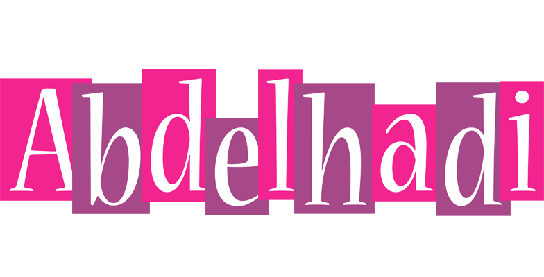 Abdelhadi whine logo