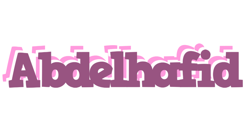 Abdelhafid relaxing logo