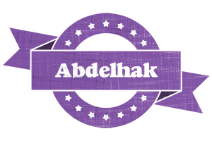 Abdelhak royal logo