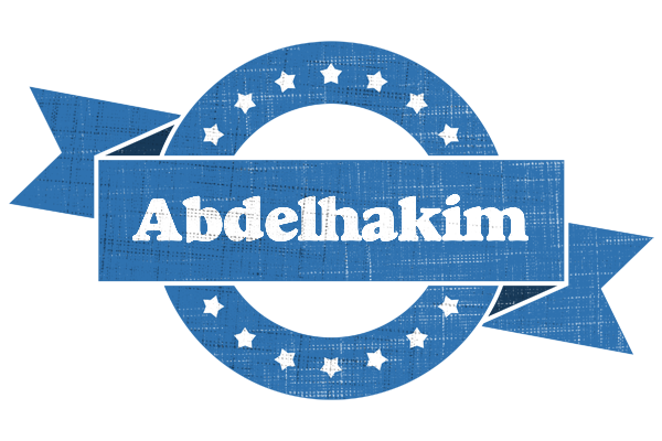 Abdelhakim trust logo