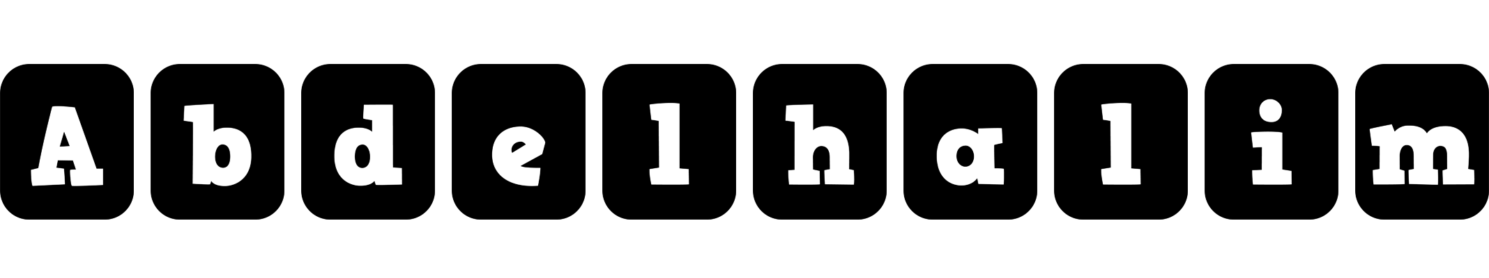 Abdelhalim box logo
