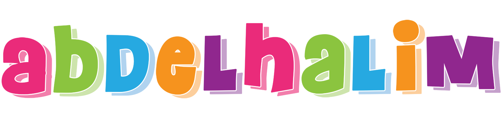 Abdelhalim friday logo