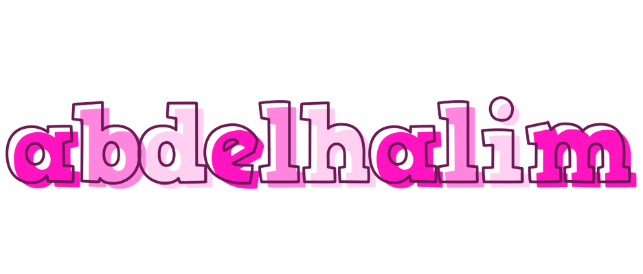 Abdelhalim hello logo
