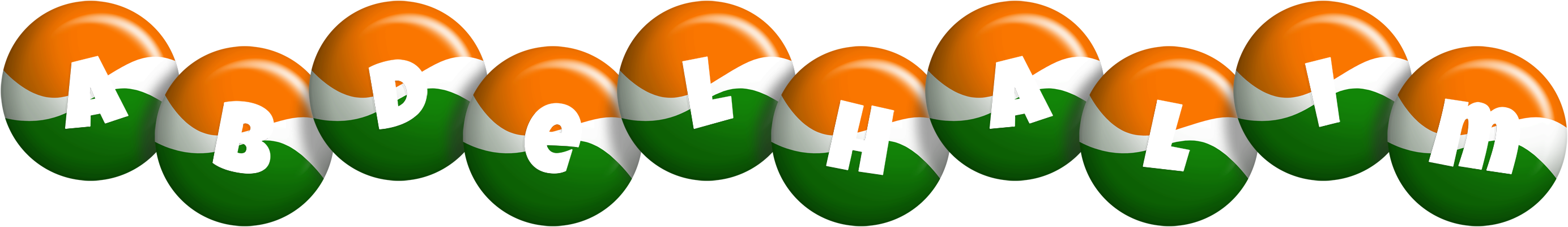Abdelhalim india logo