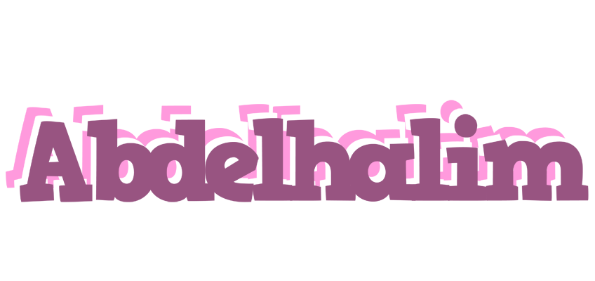 Abdelhalim relaxing logo