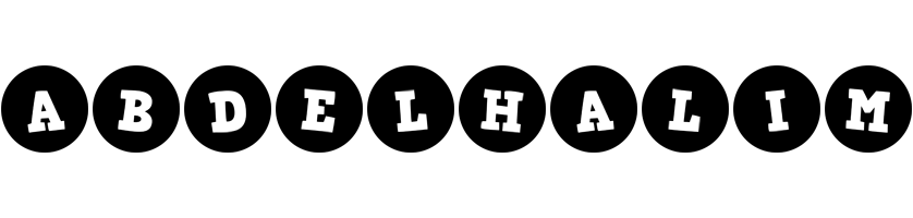 Abdelhalim tools logo