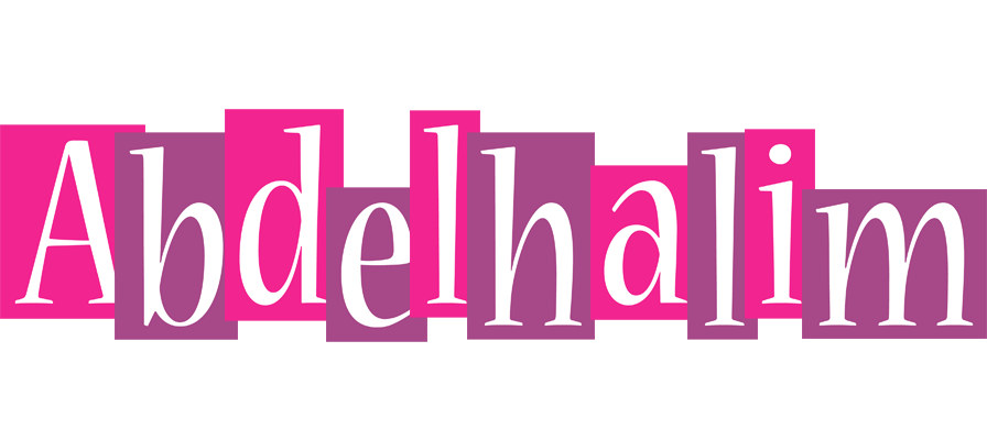 Abdelhalim whine logo