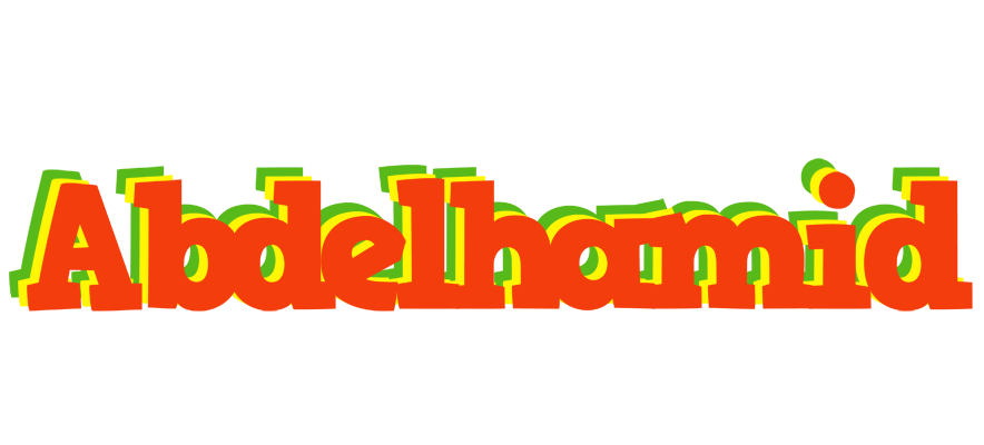 Abdelhamid bbq logo