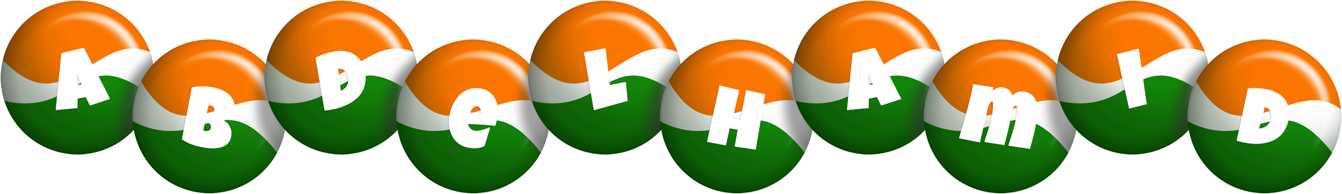 Abdelhamid india logo