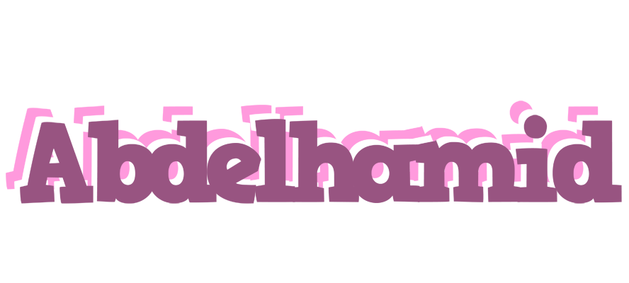 Abdelhamid relaxing logo