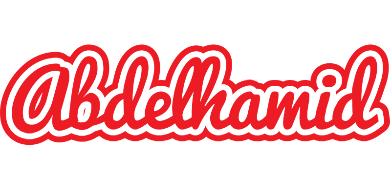 Abdelhamid sunshine logo