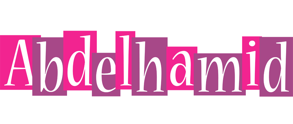 Abdelhamid whine logo
