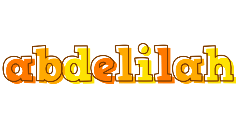 Abdelilah desert logo