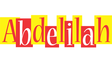 Abdelilah errors logo