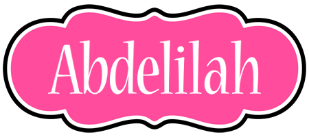 Abdelilah invitation logo