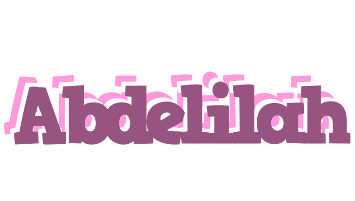 Abdelilah relaxing logo