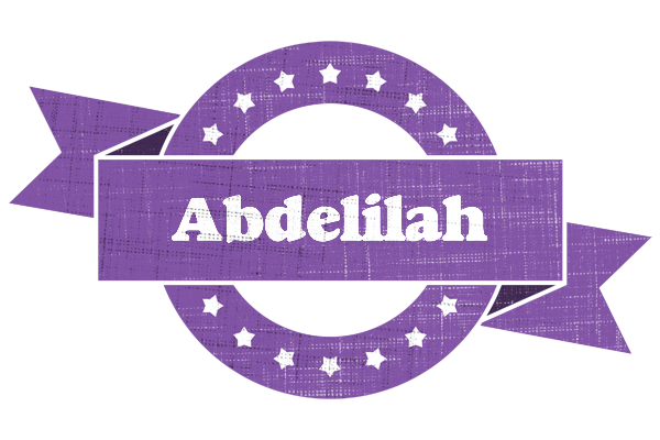 Abdelilah royal logo