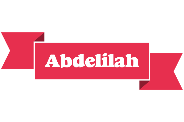 Abdelilah sale logo