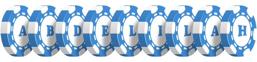 Abdelilah vegas logo