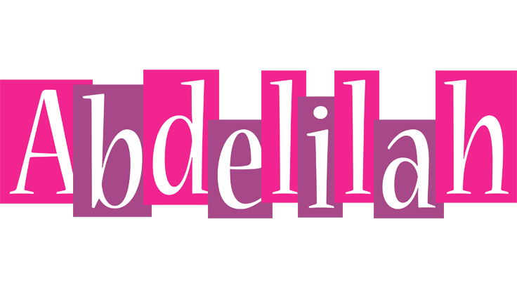 Abdelilah whine logo